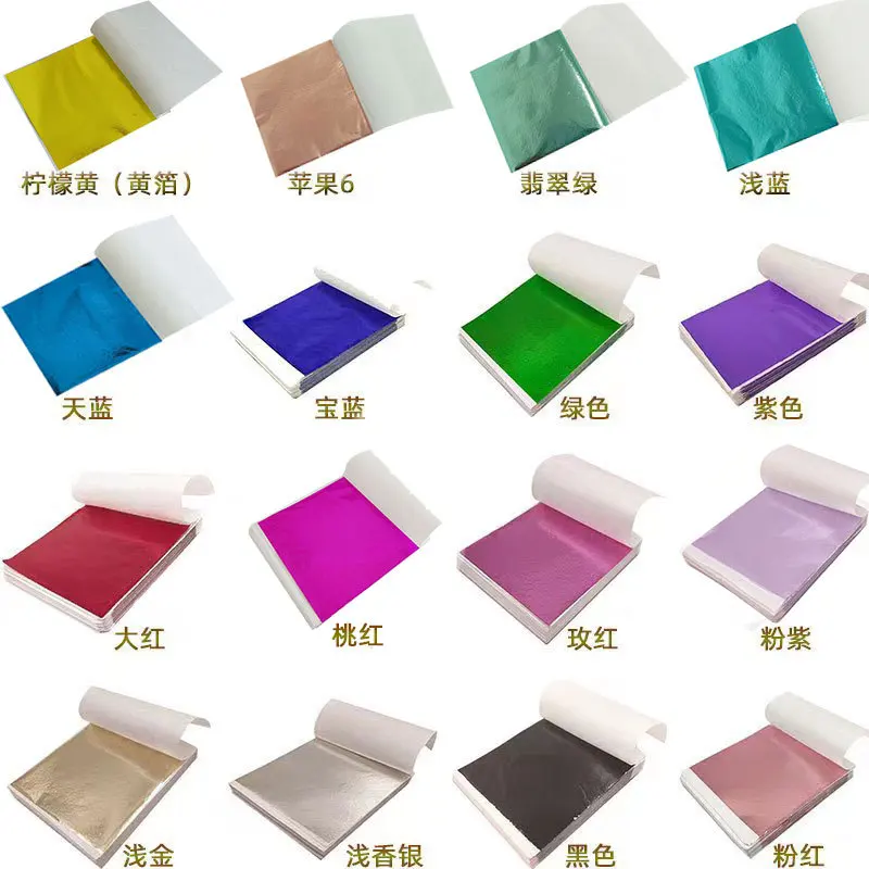 Nail Foil Transfer - 100Pcs 9Cm Individually Packaged Imitation Gold