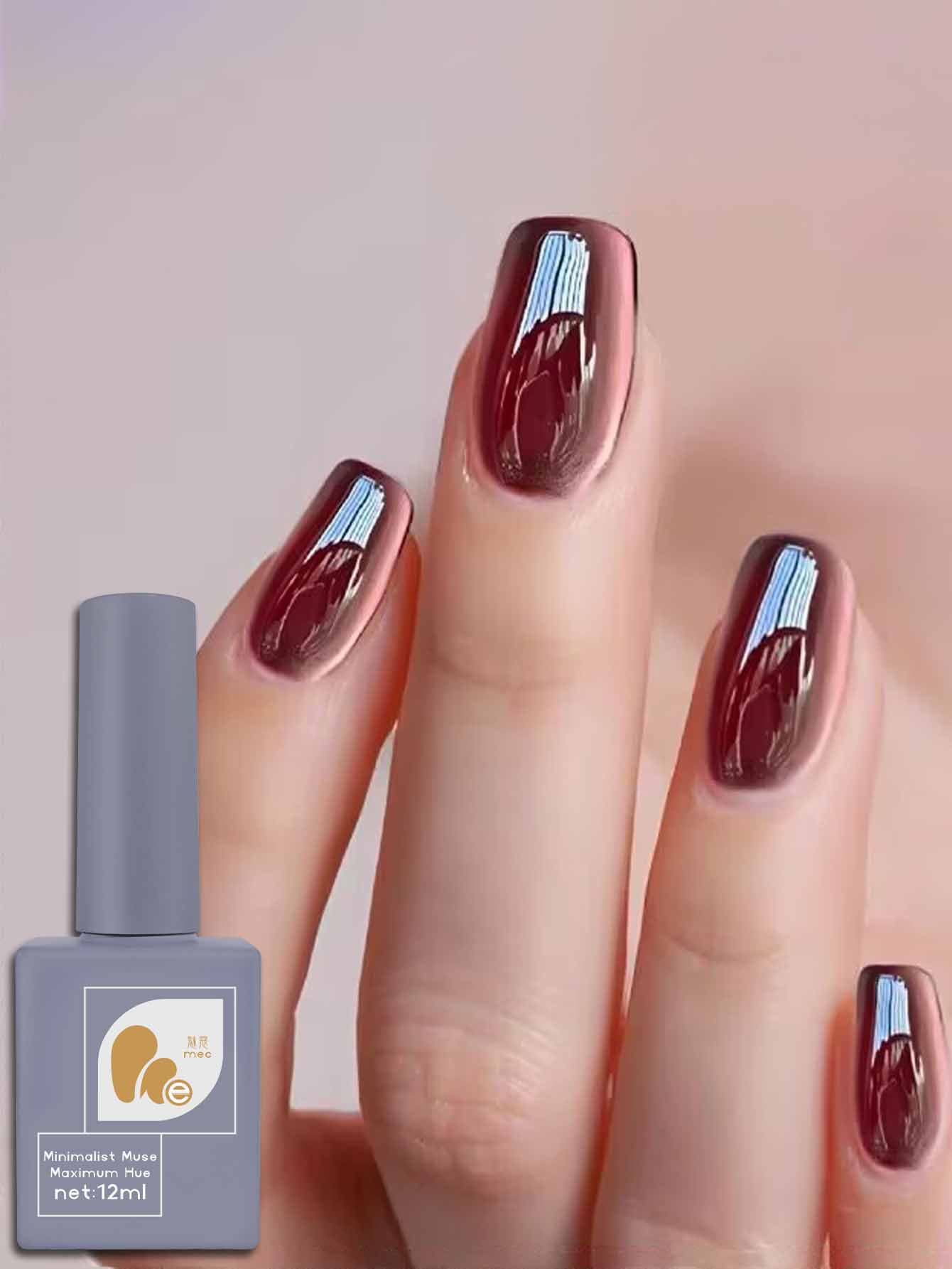 1PC 12ML Drunken Tango Cat Eye - Nail Art Burgundy recension och pris