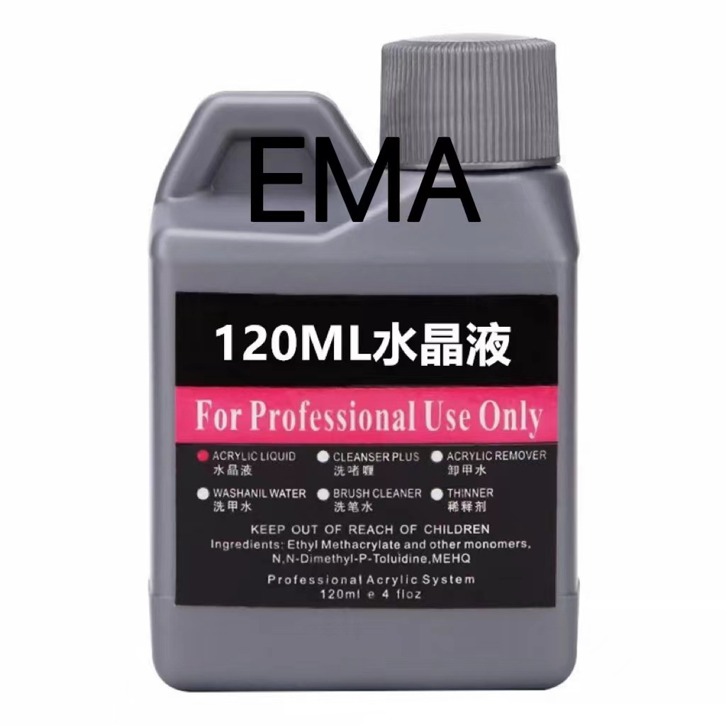 40/75/120ML EMA Nail Art Acryl - Nail Art Emas recension och pris