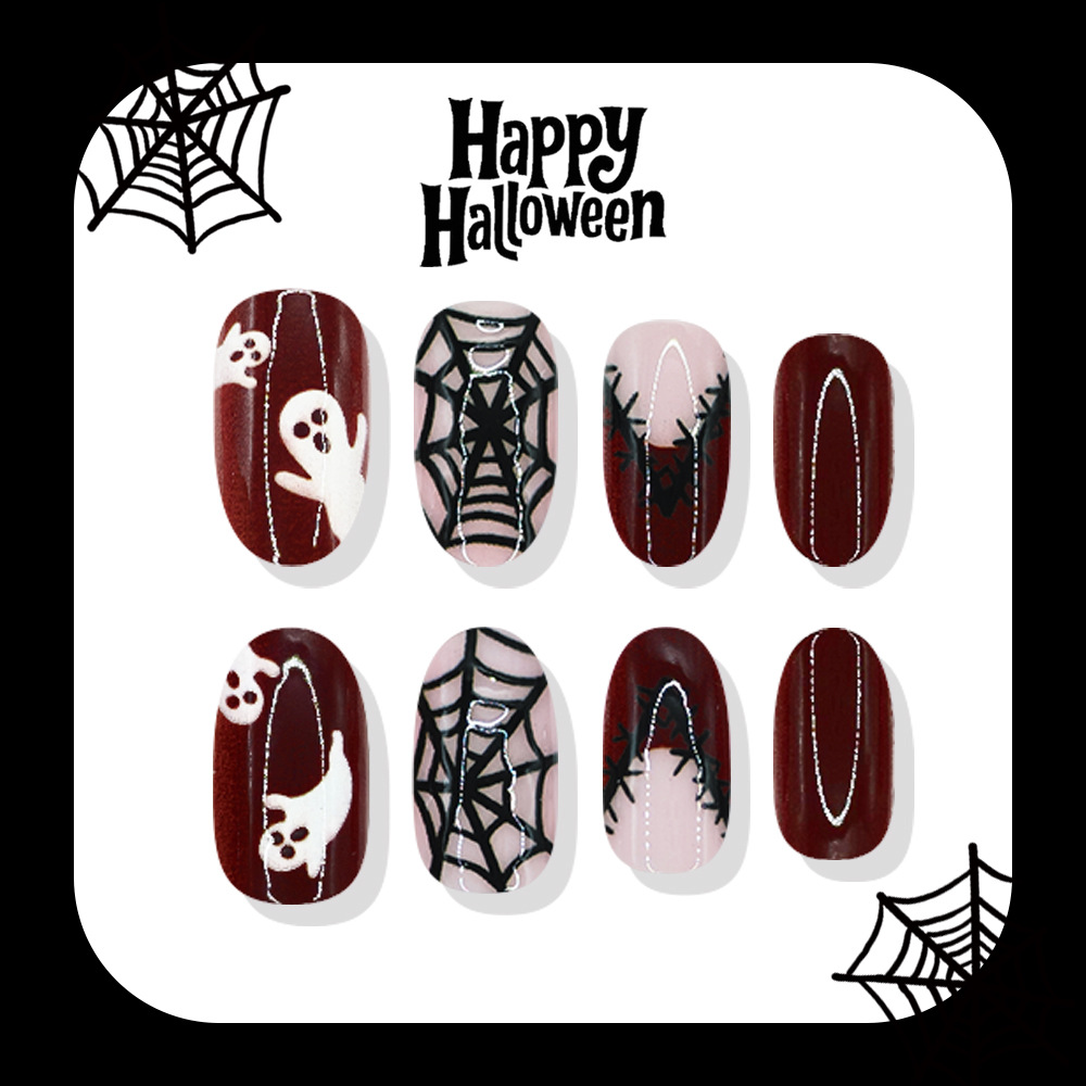 24Pcs Halloween Press On Nails - Nail Art Burgundy recension och pris