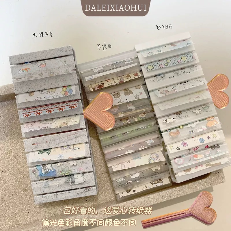 1 Box Nail Foils Gradient Tran - Nail Foil Transfer recension och pris