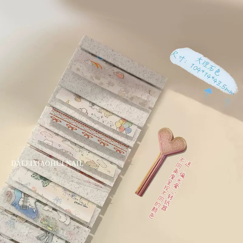 1 Box Nail Foils Gradient Tran - Nail Foil Transfer recension och pris